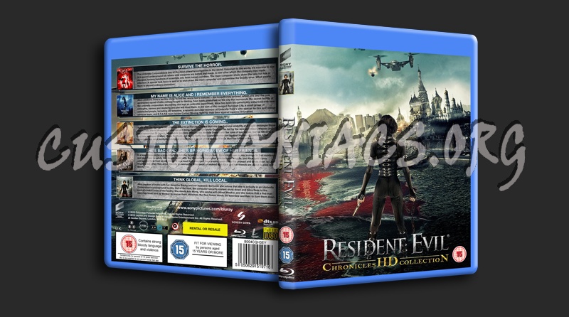 Resident Evil HD Collection blu-ray cover