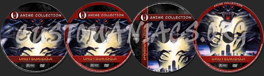 Anime Collection Urotsukidoji - Legend Of The Overfiend dvd label