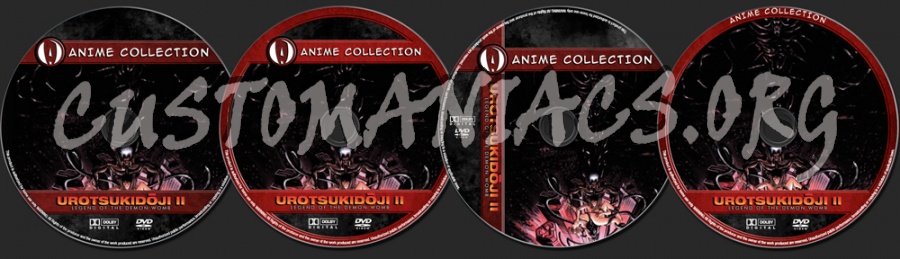 Anime Collection Urotsukidoji II - Legend Of The Demon Womb dvd label