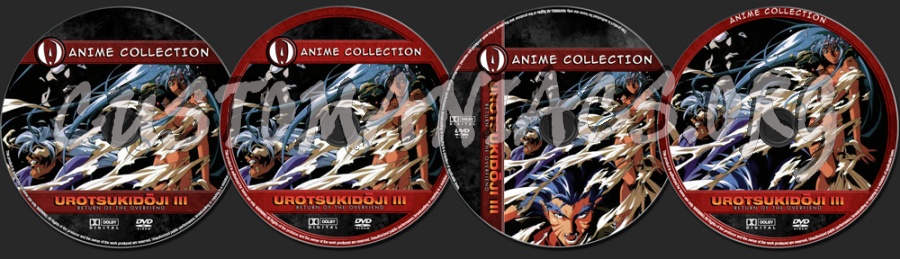 Anime Collection Urotsukidoji III - Return Of The Overfiend dvd label