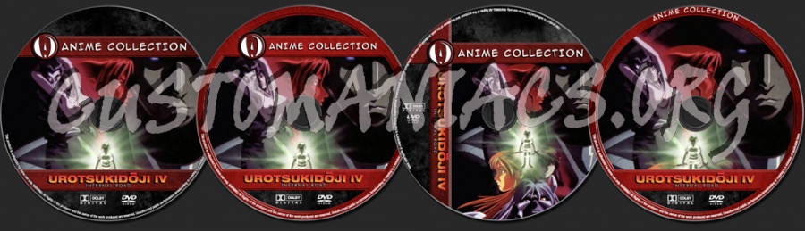 Anime Collection Urotsukidoji IV - Infernal Road dvd label