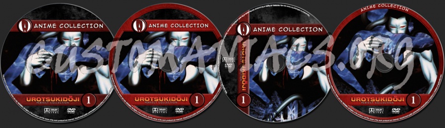 Anime Collection Urotsukidoji - Perfect Collection dvd label