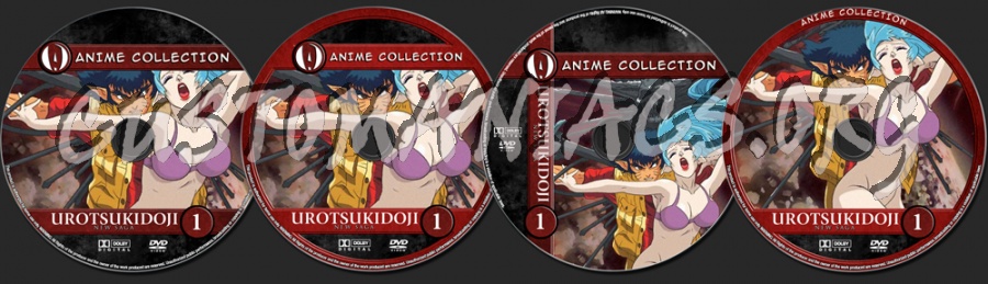 Anime Collection Urotsukidoji - New Saga dvd label