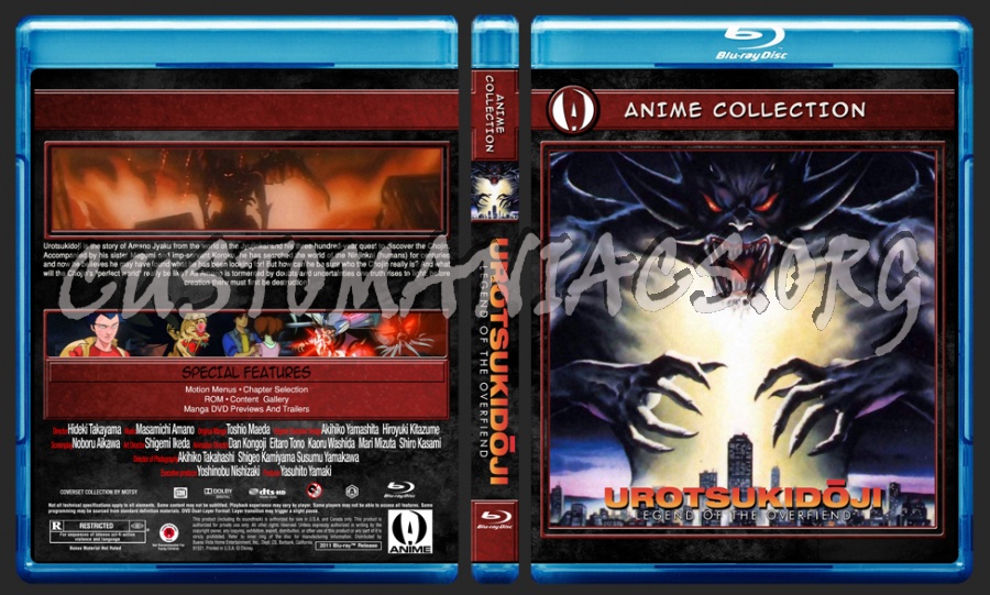 Anime Collection Urotsukidoji - Legend Of The Overfiend blu-ray cover