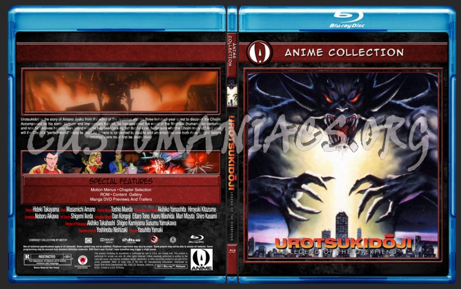 Anime Collection Urotsukidoji - Legend Of The Overfiend 