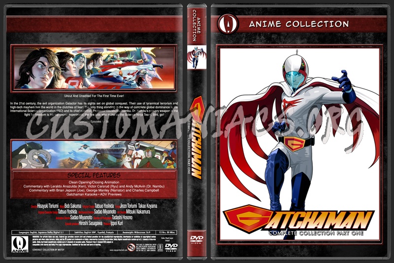 Anime Collection Gatchaman Complete Collection Part One dvd cover