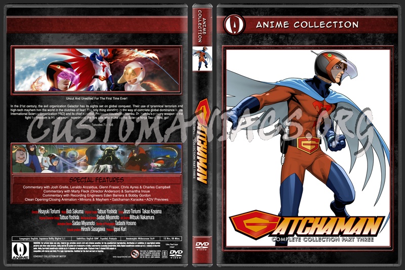 Anime Collection Gatchaman Complete Collection Part Three dvd cover