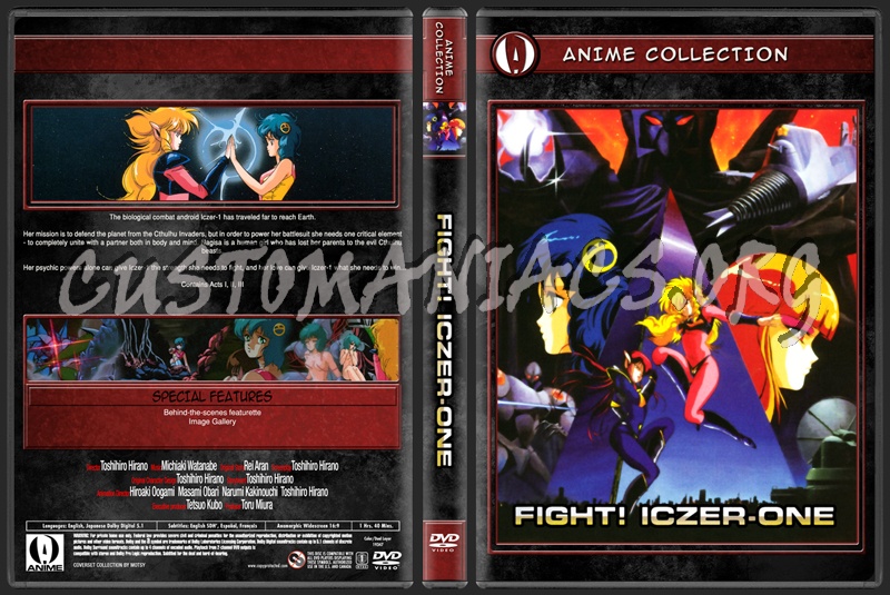 Anime Collection Fight! Iczer One dvd cover