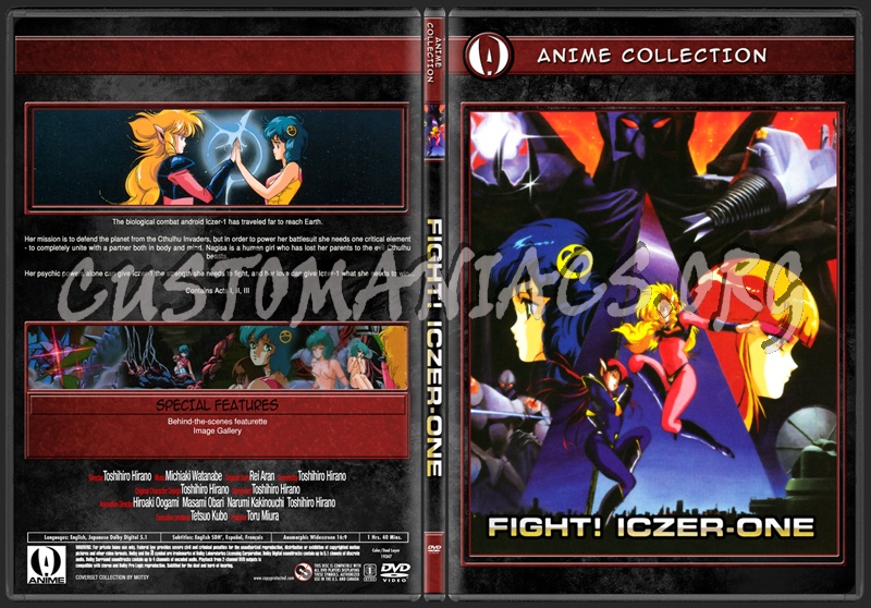 Anime Collection Fight! Iczer One 