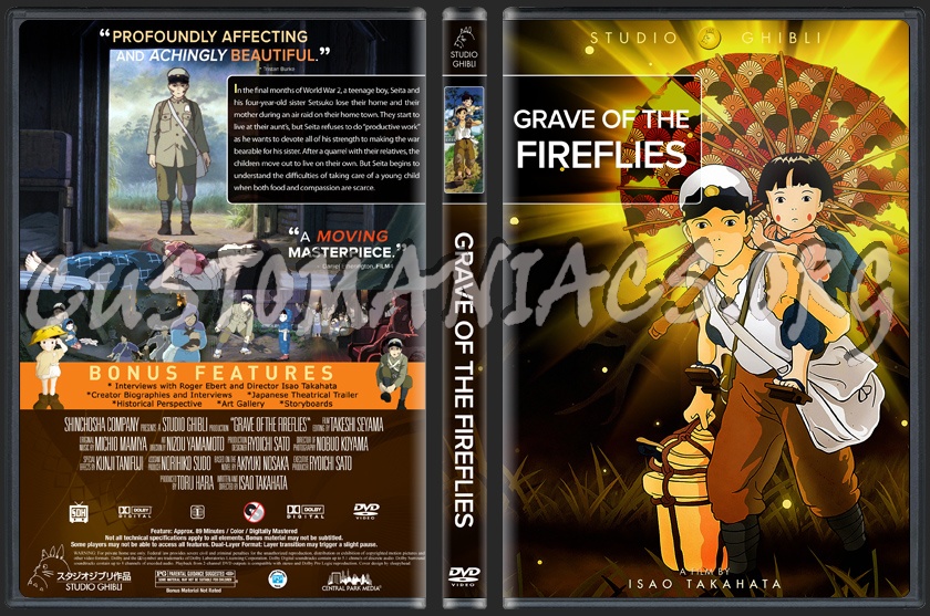 Grave of the Fireflies and Pom Poko dvd cover