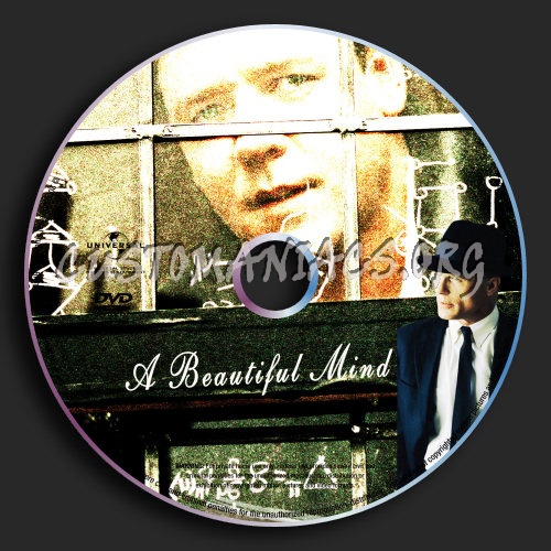 A Beautiful Mind dvd label