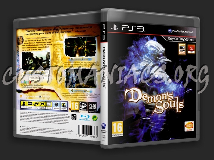 Demon's Souls dvd cover
