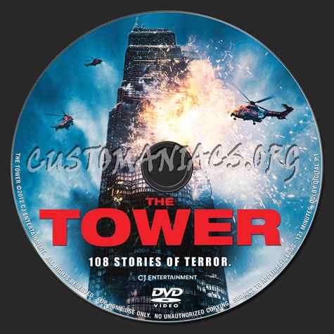 The Tower dvd label