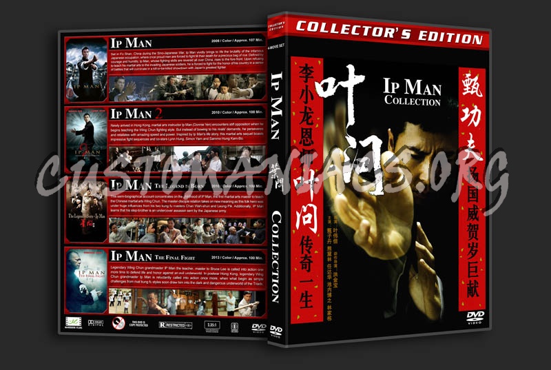 IP Man Collection dvd cover