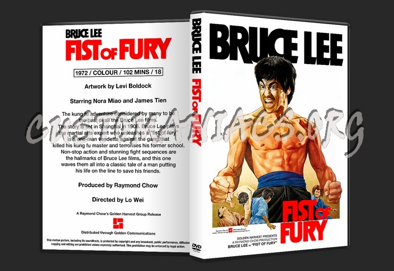 The Bruce Lee Collection dvd cover