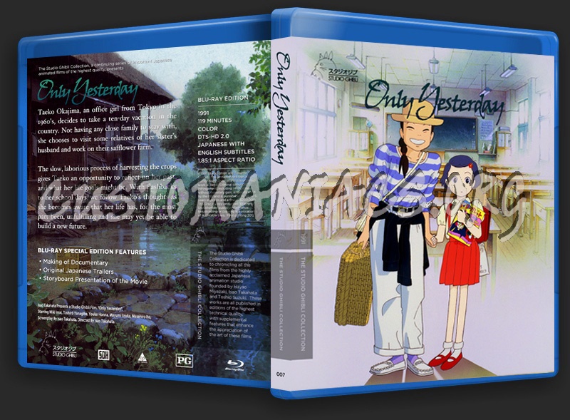 Only Yesterday blu-ray cover