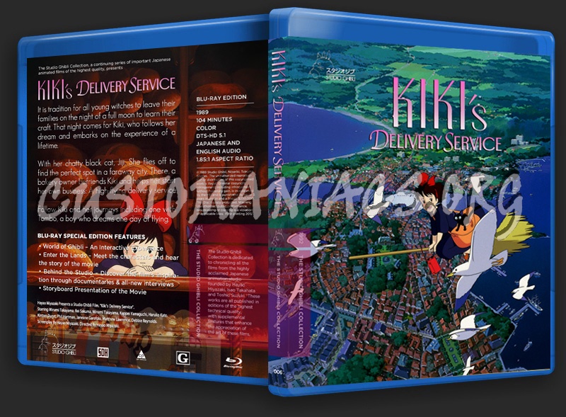 Kiki's Delivery Service blu-ray cover