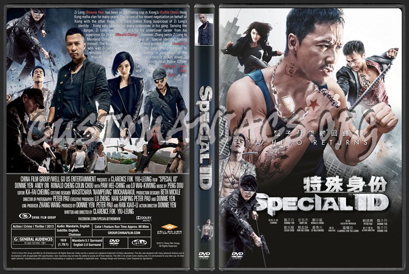 Special ID dvd cover