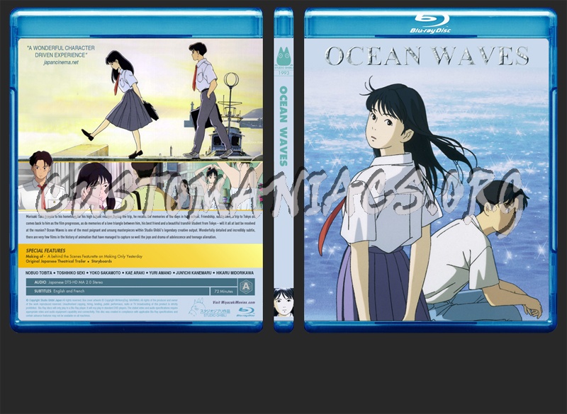 Ocean Waves blu-ray cover