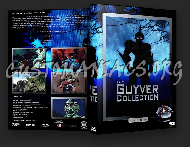 The Guyver Collection dvd cover