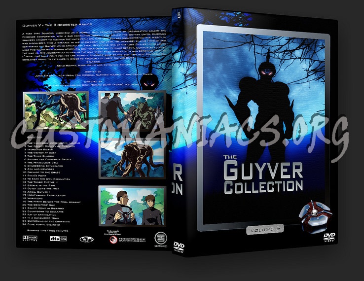 The Guyver Collection dvd cover