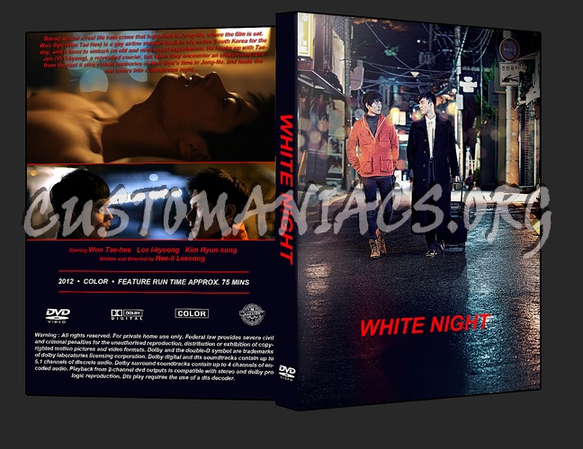 White Night dvd cover
