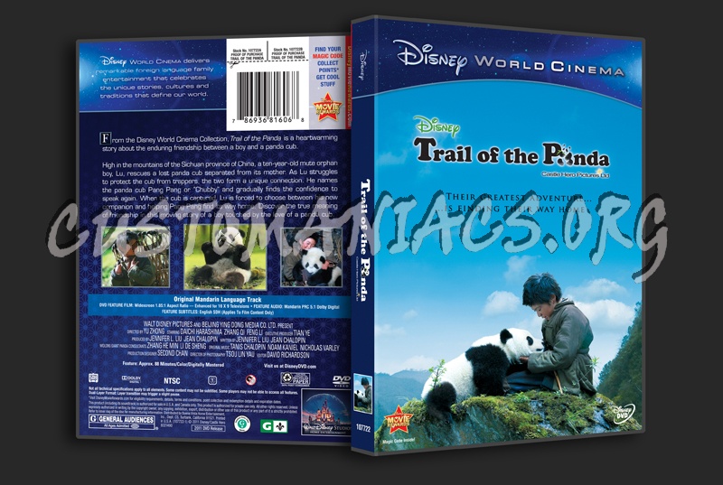 Trail of the Panda dvd cover