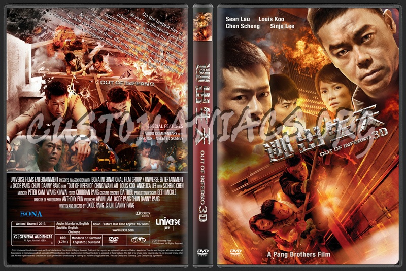 Out of Inferno dvd cover - DVD Covers & Labels by Customaniacs, id
