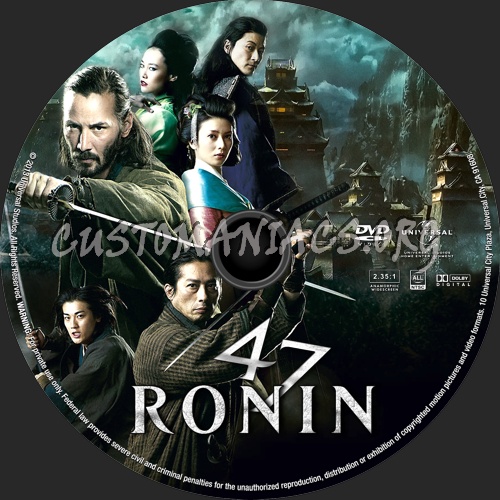 47 Ronin (2013) dvd label