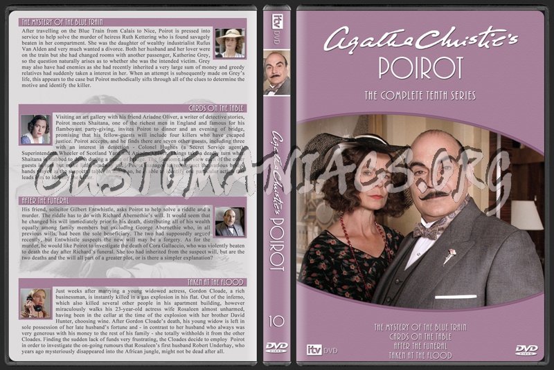  dvd cover