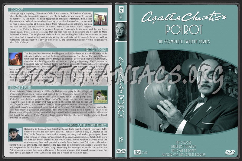  dvd cover