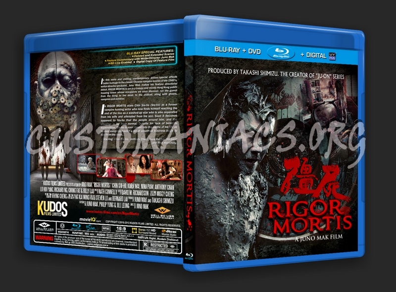 Rigor Mortis (2013) blu-ray cover