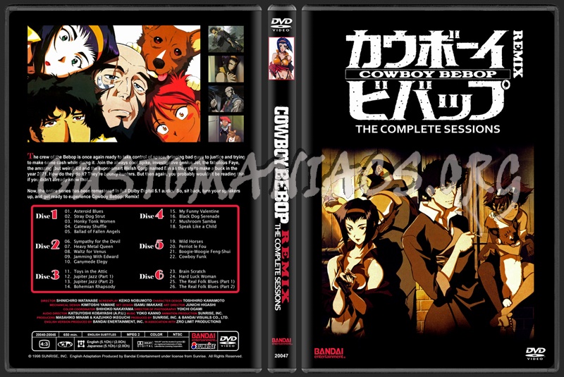 Cowboy Bebop Remix dvd cover