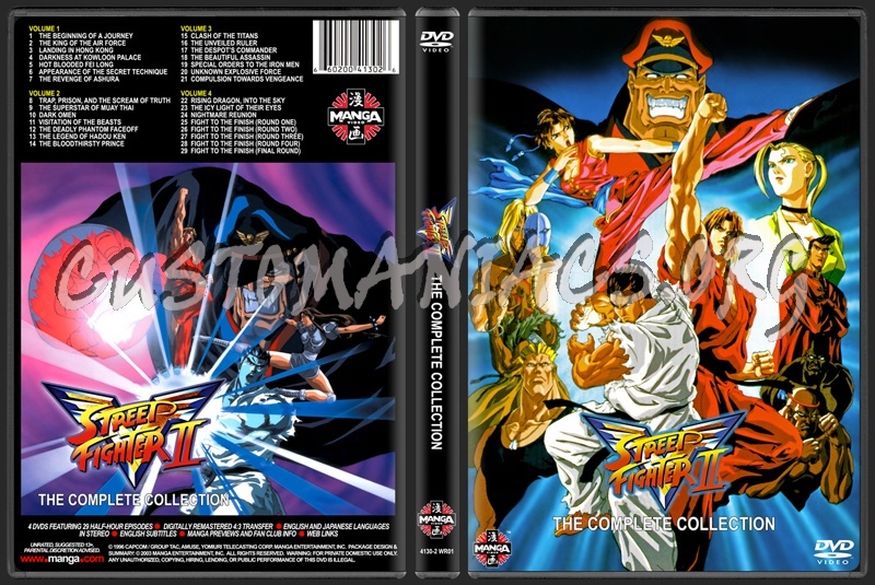 Street Fighter II V dvd cover