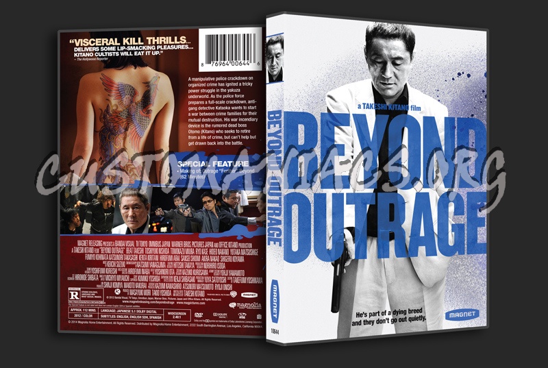 Beyond Outrage dvd cover