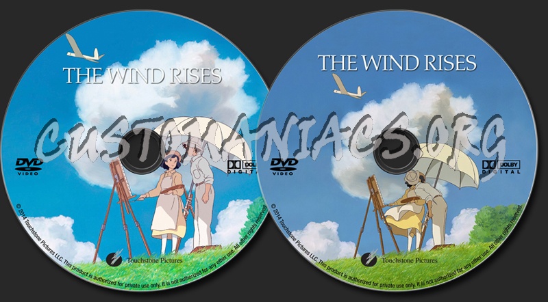 The Wind Rises dvd label