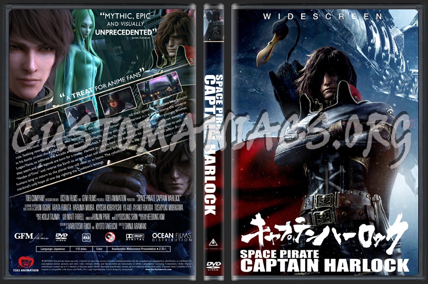 Space Pirate Captain Harlock dvd cover