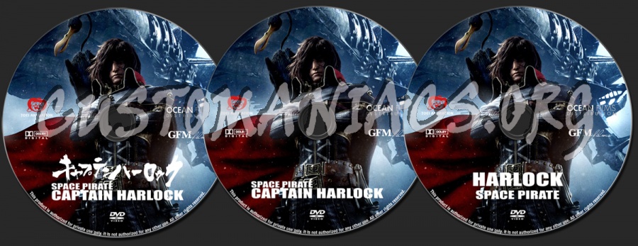 Space Pirate Captain Harlock dvd label