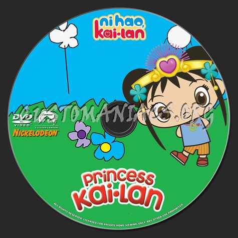 Ni Hao Kai-Lan: Princess Kai-Lan dvd label.