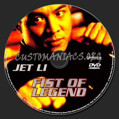 Jet Li Fist of Legend dvd label