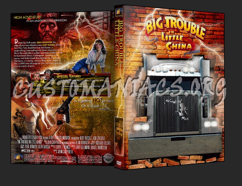 Big Trouble in Little China dvd cover