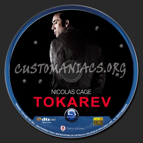 Tokarev blu-ray label