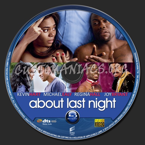 About Last Night 2014 blu-ray label