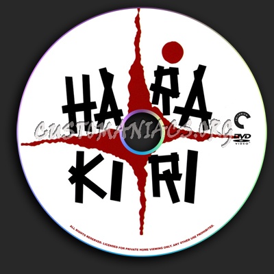 Harakiri dvd label