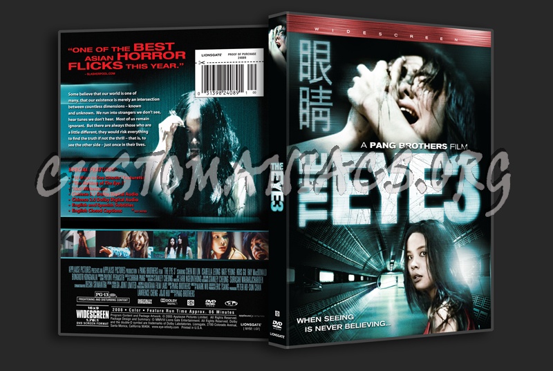 The Eye 3 dvd cover