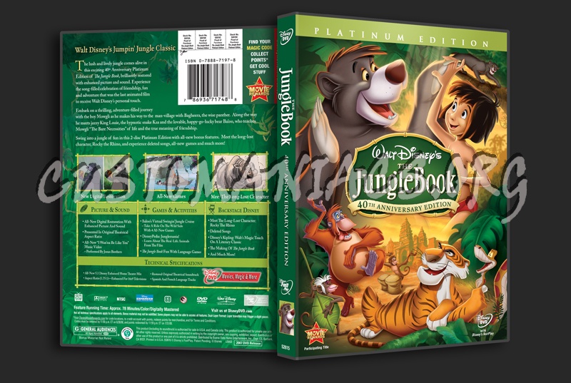 The Jungle Book dvd cover