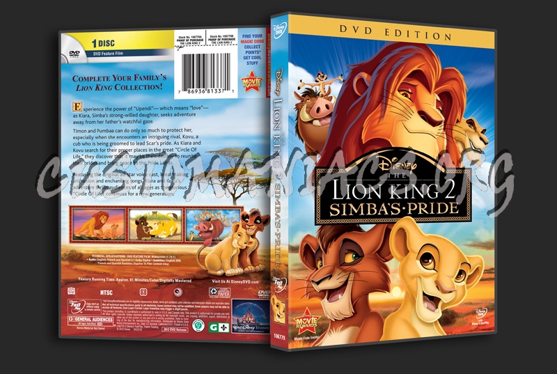 The Lion King 2 Simba's Pride dvd cover
