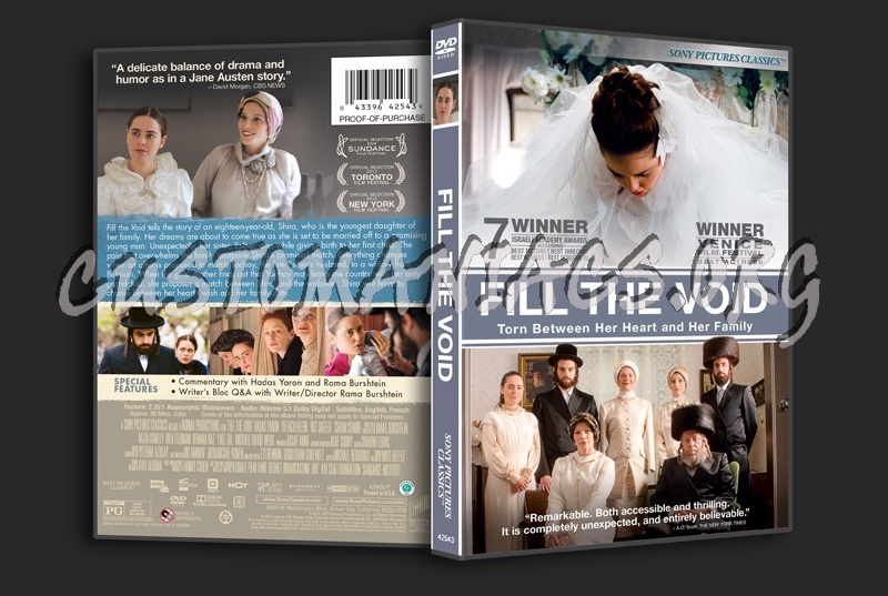 Fill the Void dvd cover