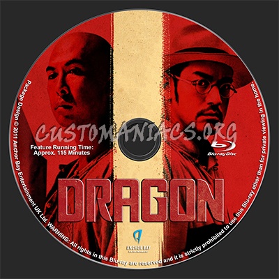 Dragon blu-ray label