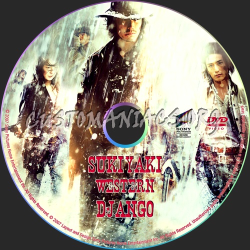 Sukiyaki Western Django dvd label